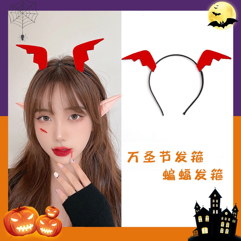 Cài Tóc Hình Sừng Quỷ Đen Vui Nhộn Cho halloween