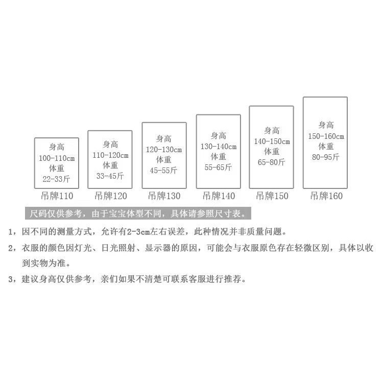 Áo Sweater Thể Thao Cổ Tròn Phong Cách Đường Phố Thời Trang Xuân Thu 2023 Mới Cho Bé Trai