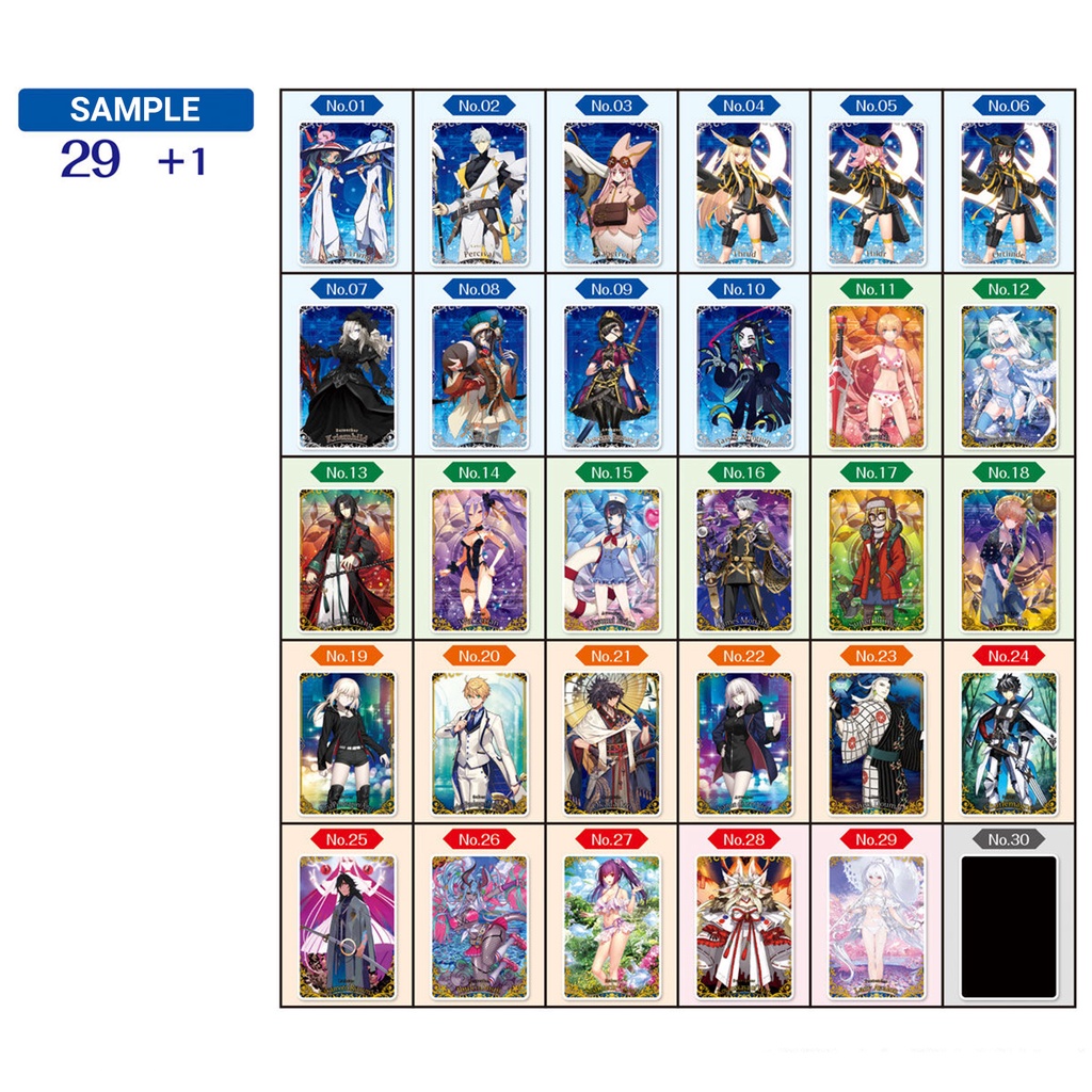 Pack thẻ nhân phẩm bánh xốp FATE Grand Order vol 12 chính hãng - Wafer card FGO