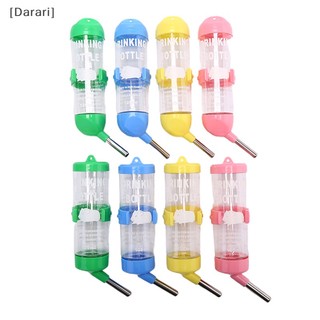 Bình Nước Nhựa 125ml Gắn Lồng Nuôi Chuột hamster Tiện Dụng
