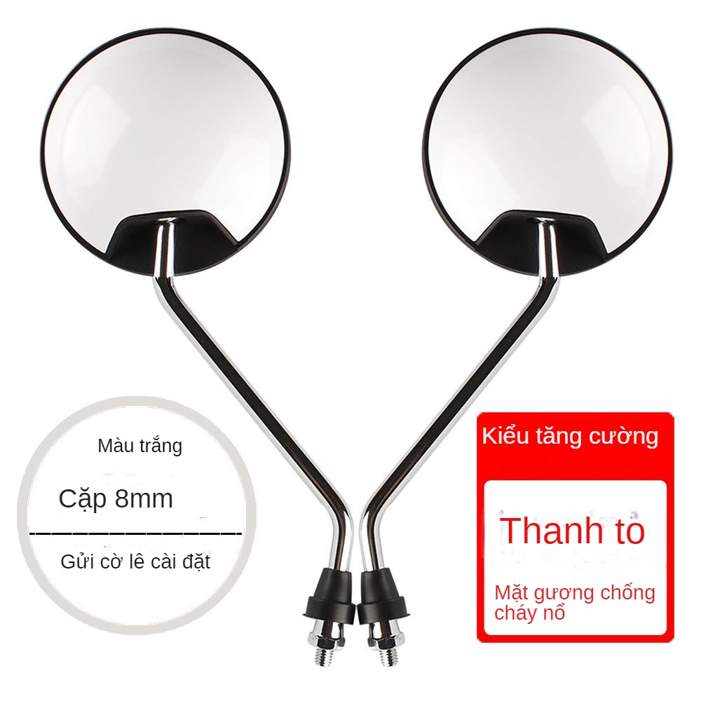 Gương Chiếu Hậu Phản Quang 8mm Thông Dụng Cho Xe Điện CYGNUS force gogoro2 gogoro vespa vespa jbubu bws Sanyang jet sr Sanyang jet Sanyang jet Sanyang jet Sanyang jet Sanyang jet s Sanyang jet s
