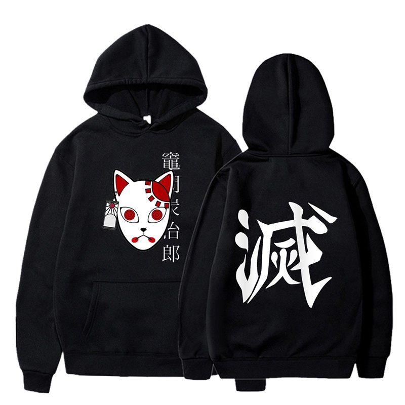 Áo Hoodie Anime Kimetsu No Yaiba Demon Slayer độc đẹp mẫu mới 2023