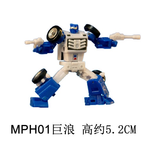 Cân Đồ Chơi mini mph01 Biến Hình mph01