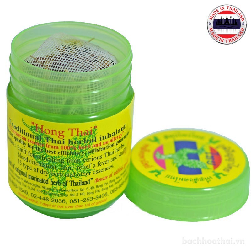 Dầu hít thảo mộc Hongthai Brand Compound Herb Inhaler