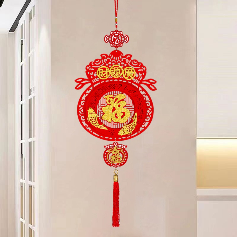 Dây Tua Rua Treo Trang Trí Năm Mới 2024 Hình Nhân Vật fu