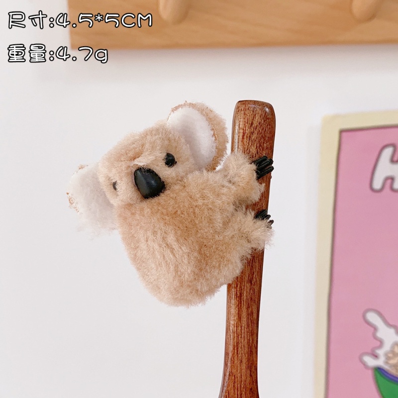 Dễ Thương Túi Đeo Chéo Vai Kiểu Dáng Đáng Yêu Kẹp Tóc Hình Gấu koala Trái Tim Thời Trang Cho Nữ