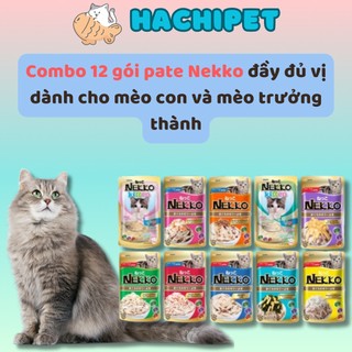 Combo 12 gói pate Nekko đầy đủ vị dành cho mèo con và mèo trưởng thành