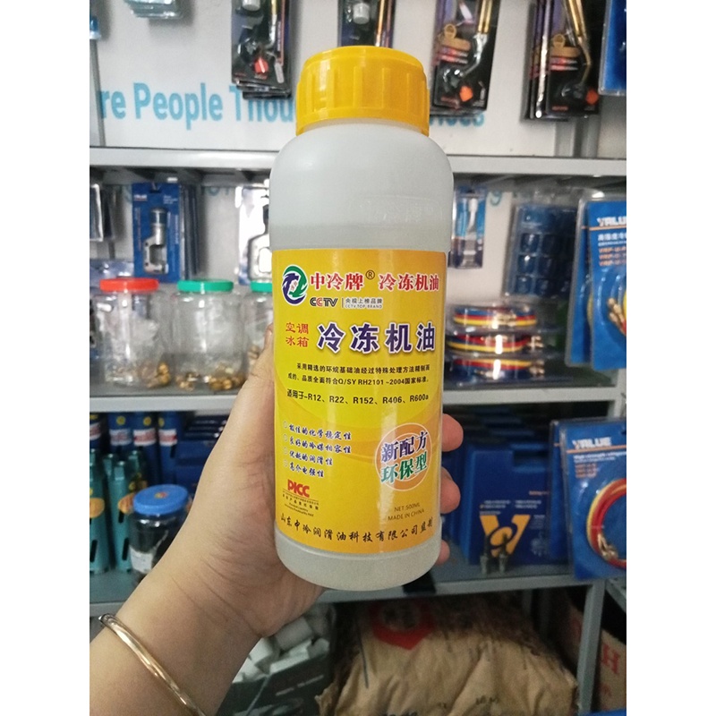 Dầu lốc R600a chuyên dụng - nhớt lạnh R600 cho block tủ lạnh điều hoà ô tô 600 hàng Tốt