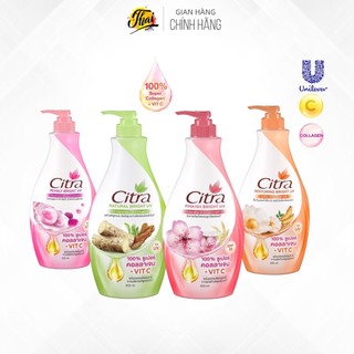 Sữa dưỡng thể trắng da chống nắng Citra Pinkish Glow UV Aura 300ml