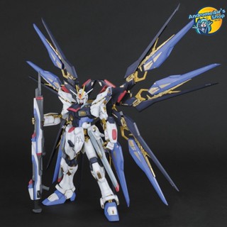   Bandai  Mô hình lắp ráp Perfect Grade 1 60 PG Strike Freedom Gundam Model Kits 