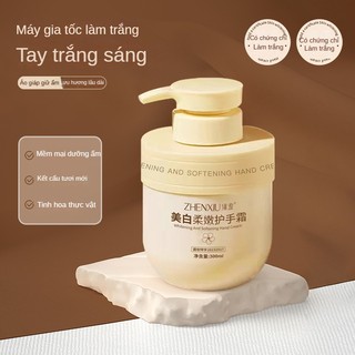 Gardenenia Kem Dưỡng Ẩm Làm Trắng Da Tay Thu Đông Không Gây Khó Chịu 300ml