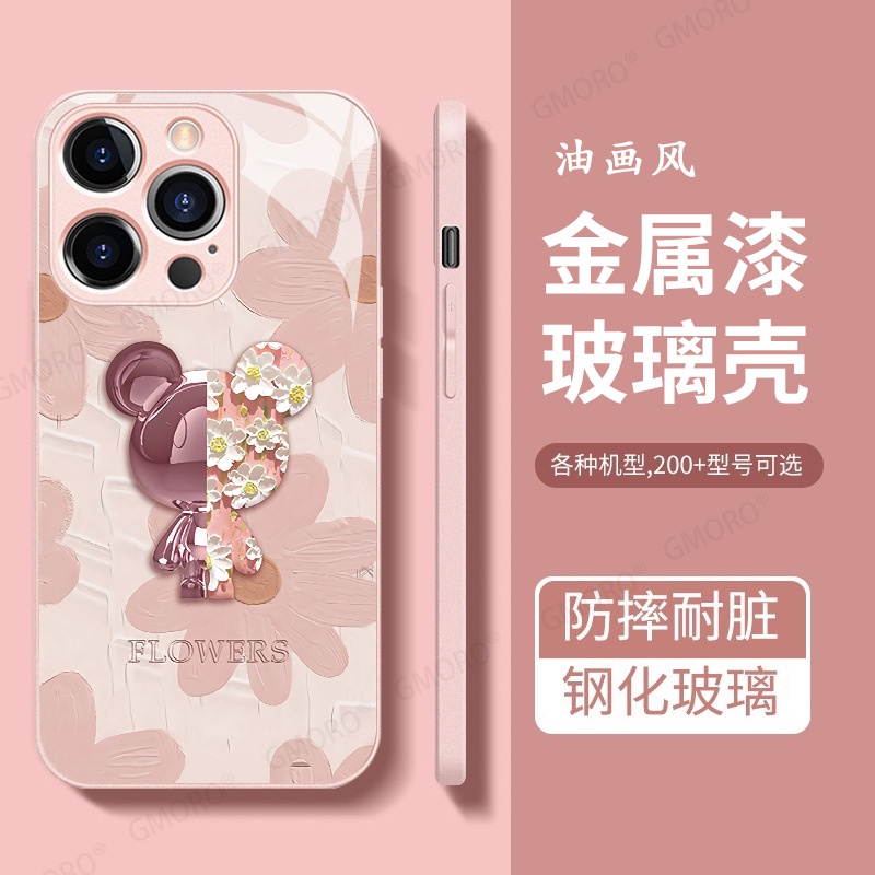 Ốp Điện Thoại Mặt Kính Hình Gấu Cho iphone 14 13promax 12 pro 11 15