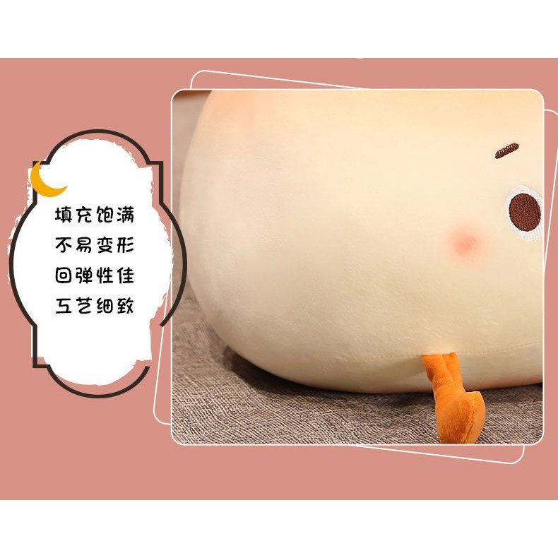 Dễ Thương Búp Bê Nhồi Bông Hình Bánh Bao mini Siêu Mềm Cho Bé Gái
