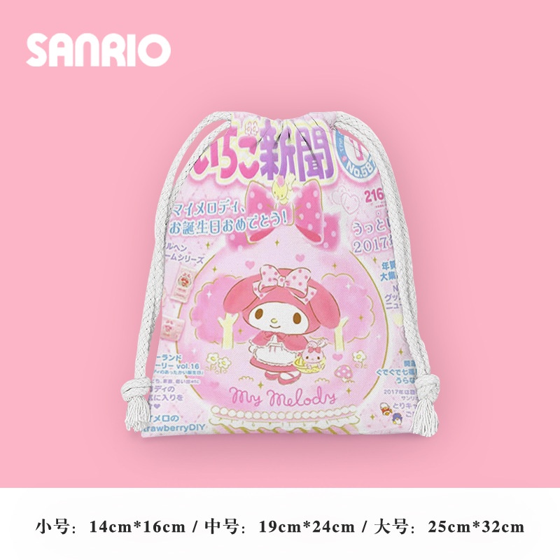 Hoạt Hình Túi Dây Rút Đựng Mỹ Phẩm / Đồ Vệ Sinh Cá Nhân Họa Tiết Đáng Yêu