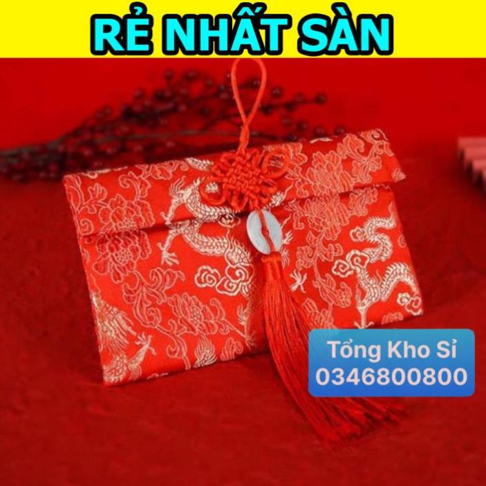 Bao Lì Xì Gấm Cao Cấp Ngày Tết , Cưới Hỏi , Có vải lót bên trong