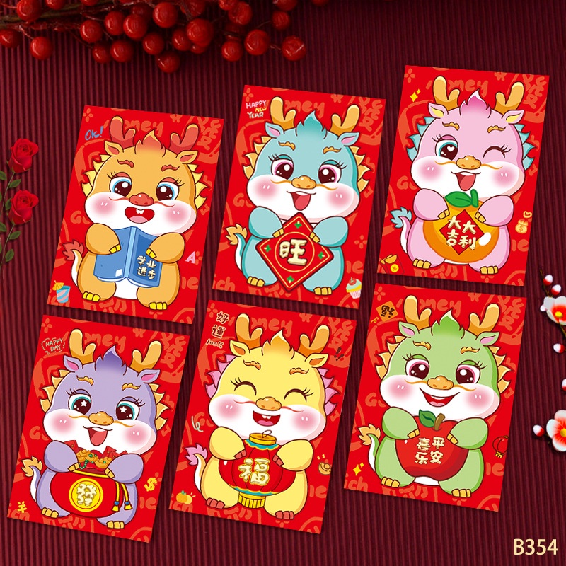 Set 50 Phong Bao Lì Xì Đỏ Mừng Năm Mới 2024 Phong Cách Trung Hoa