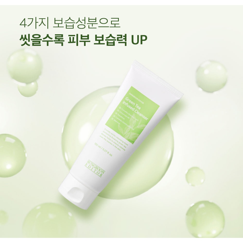Sữa Rửa Mặt Trà Xanh GREEN TEA INFUSED CLEANSER 150ML