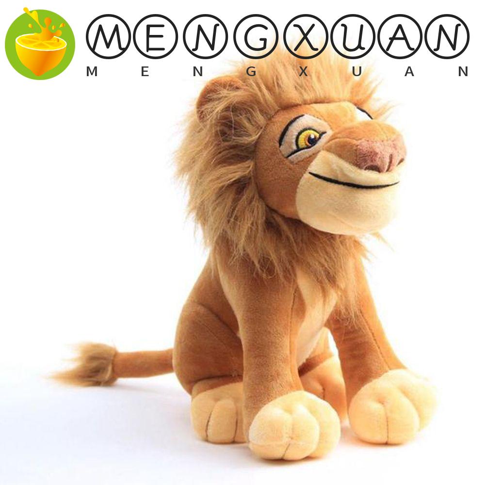 Sư Tử Nhồi Bông simba 30cm Mềm Mại Đáng Yêu