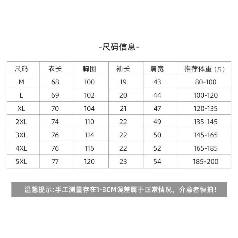 Áo Thun cotton Ngắn Tay Màu Đỏ Đồng Phục Học Sinh In Hình Tuần Lộc Giáng Sinh Cho Bé Trai Và Bé Gái