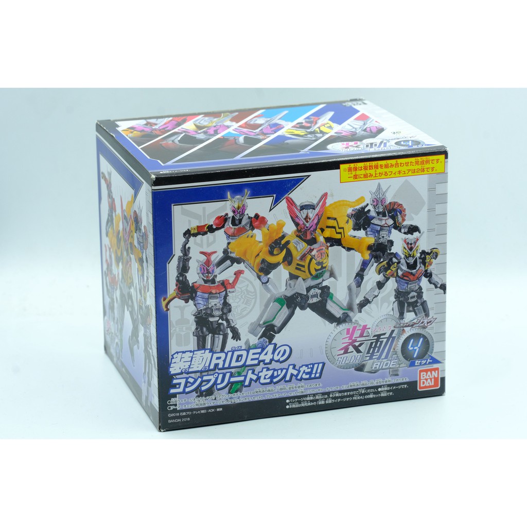 Thanh lý hết Mô hình Sodo BUILD Zi-O full set. Chính Hãng Bandai Kamen Rider Build Zio tặng kèm xe