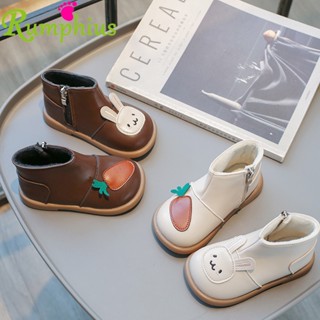 Rumphius Giày Bốt martin Bằng Da Đế Mềm Thoải Mái Có Khóa Kéo Cho Bé Gái size 21-30