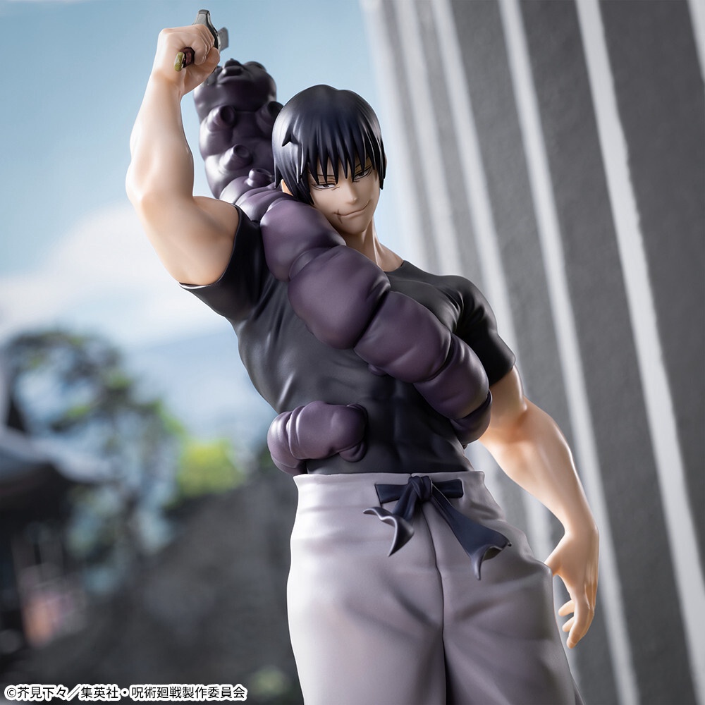 MÔ HÌNH Fushiguro Touji - Jujutsu Kaisen Dai 2 Ki - Jurei  - Luminasta - Rinsen  Figure FIGURE CHÍNH HÃNG