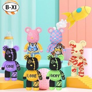 Bộ đồ chơi xếp hình gấu 43cm độc đáo