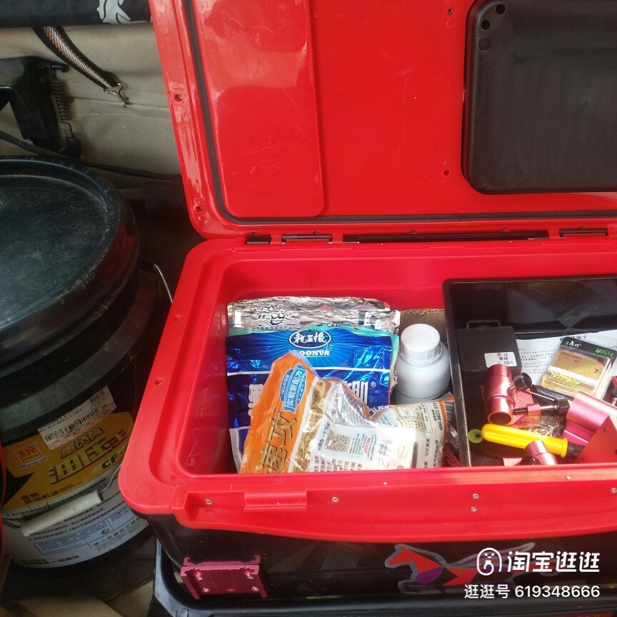 Thùng câu đài đa năng MUNREN 32 L Full  pass phụ kiên câu cá chân cố định mọi