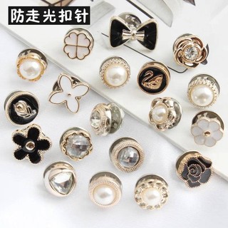 Nút chống chói, khâu và cố định, nút vô hình có thể tháo rời, quần áo cổ thấp nữ, nút trâm cài, Trâm cài quần  ghim cài áo