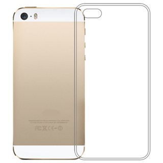 Ốp Lưng Trong Suốt Cho iphone 5 5s 5c ip5