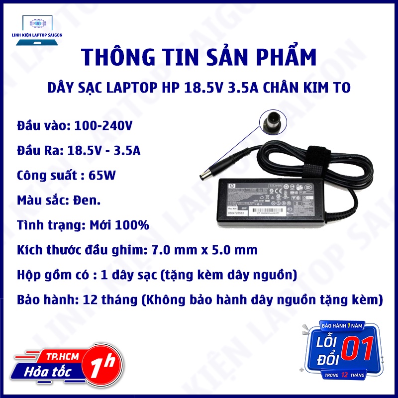 HCM l BH 1 -1 l Dây sạc Laptop Hp 18.5V 3.5A chân kim to l Sạc HP tốt l TẶNG DÂY CÁP - Linh kiện Laptop Sài Gòn