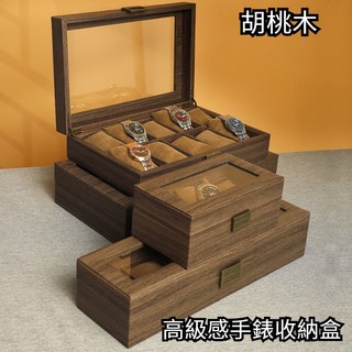 Hộp đựng đồng hồ bằng da pu có khóa cài lớn hộp đựng đồng hồ