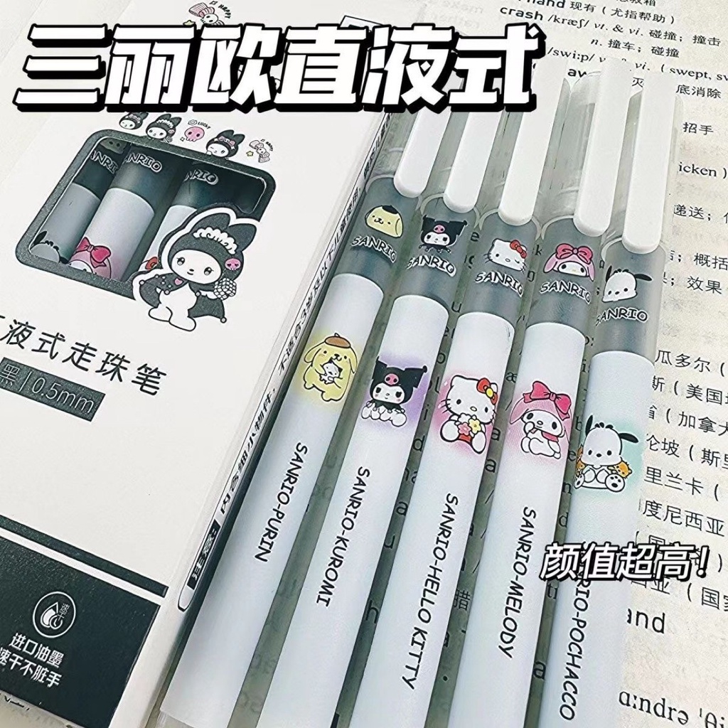 SANRIO Bộ 5 Bút Mực Nước Ngòi 0.5mm Hình kuromi Pacco Dễ Thương