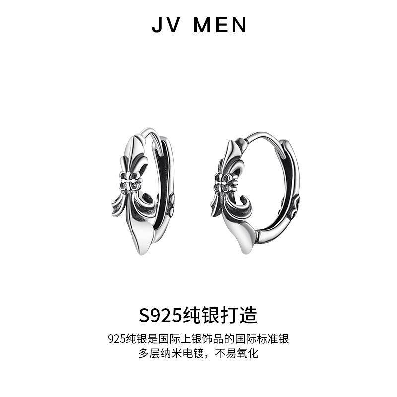 Sterling Silver Earrings Men's High-Grade Retro Cruciate Flower Single Boy Ear Ring Hip Hop Style Not Allergic Trendy Men's Earrings 3YWn