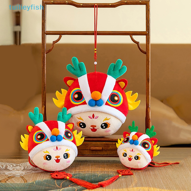 Búp Bê Rồng Nhồi Bông Đặc Biệt Năm Mới Của Trung Hoa 12cm Làm Quà Sinh Nhật Cho Bé