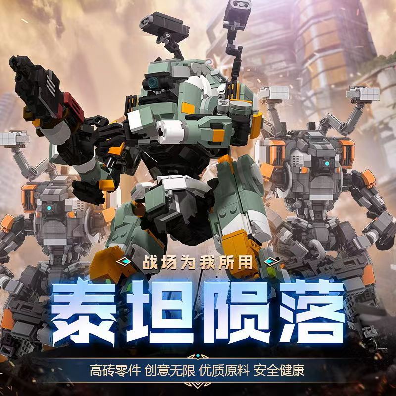 MOC-68249 Titan Meteorite BT7274 Ngoại Vi Biến Dạng Pioneer Mecha Mô Hình Xếp Hình Khối Xây Dựng