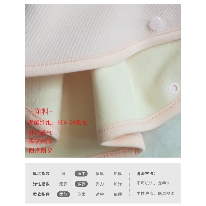 ÁO CHOÀNG VIỀN REN CÓ MŨ, LÓT LÔNG ẤM ÁP CHO BÉ- SIZE NHỎ- HÀNG QCCC