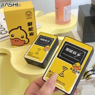 JIASHI Bộ Điều Chỉnh Điện Nhà Thông Minh Công Suất Cao Và Tiết Kiệm Năng Lượng