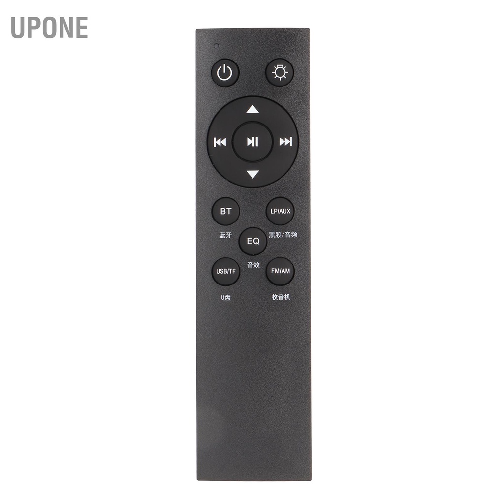 UPONE Mini Retro Hợp Kim Máy Hát Bluetooth Vintage Ghi Âm Điều Khiển Từ Xa Sạc Loại C