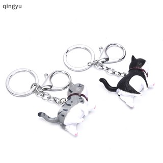 Móc Khóa Hình Mèo Con Đáng Yêu Mới