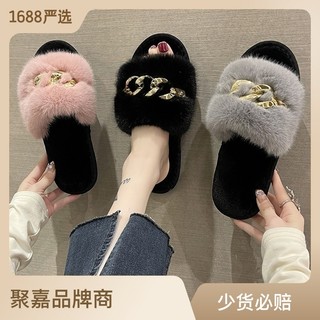 Dép lông xù quai ngang đế phẳng đính dây xích kim loại thời trang thu đông dành cho nữ