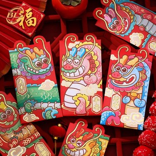 Set 6 túi đỏ may mắn hình rồng hoạt hình trung quốc cho bé