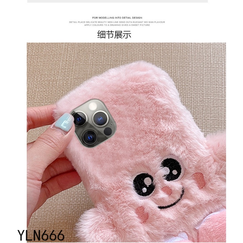 Vivo Ốp Điện Thoại Nhung Lông Chống Sốc Cho Vivoy35 y22 y21 y75 y55 y77 y72 y73 y70 y21t y52 y30 y02s y50 y22s y33s