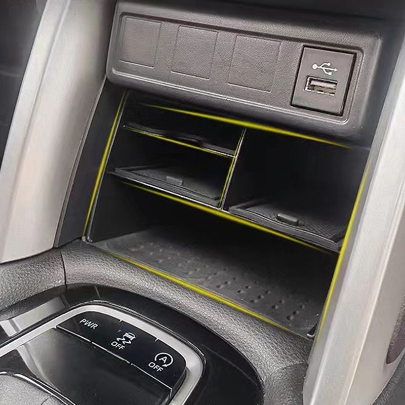 Hộp Đựng Vật Dụng Cho Xe Hơi toyota corolla cross xg10 2021~2024 2022 2023