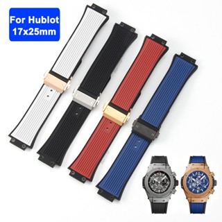  HUBLOT Dây Đeo Cao Su Mềm Chống Thấm Nước 17 * 25mm Cho Đồng Hồ Đeo Tay Thời Trang Cho Nam 