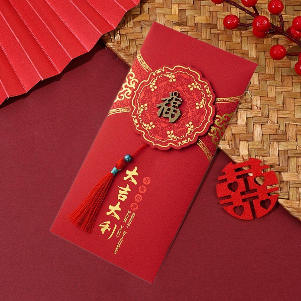 Lanfy Set 2 Phong Bì Đỏ May Mắn Phong Cách Trung Hoa Họa Tiết Rồng Hoạt Hình Phối Tua Rua Dày Dặn May Mắn Cho Lễ Hội Mùa Xuân