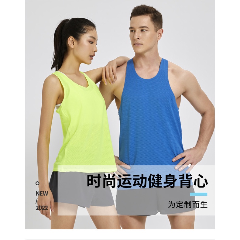 Áo Thun Thể Thao Không Đường May Thấm Hút Mồ Hôi Thoáng Khí Cho Nam Và Nữ