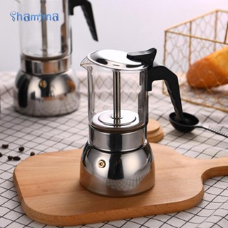 Shamjina Bình Moka inox, bình pha cà phê gia đình, bình pha tay, máy pha cà phê espresso nhỏ, bình Moka Ý