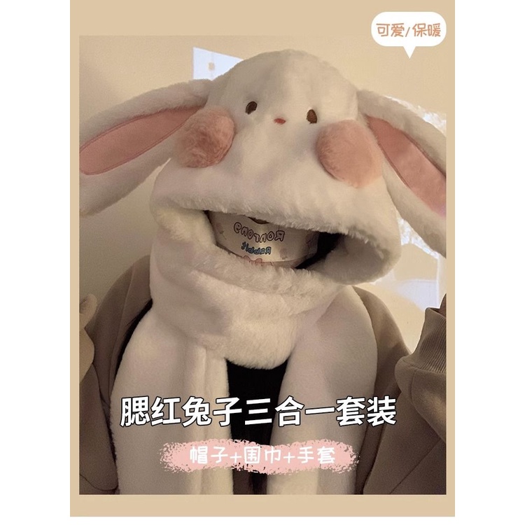 Bộ Ba Món Gồm Nón + Găng Tay + Khăn Choàng + Khăn Choàng Tai Thỏ Bằng Vải Lông Dày Dặn Ấm Áp Dễ Thương Cho Nữ