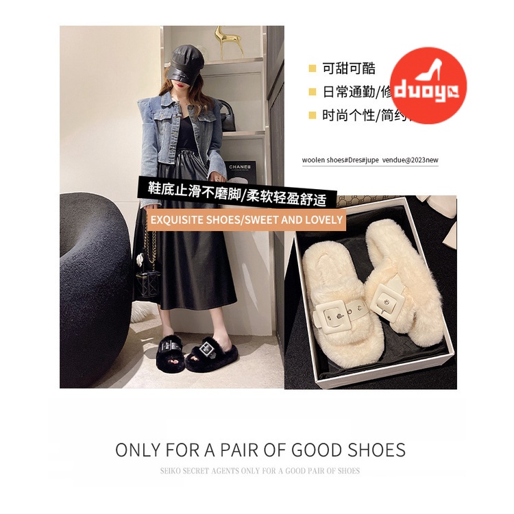 Duooya Dép Bông Thẳng ~  Dép Lông Xù Dày Phong Cách Hàn Quốc Mùa Xuân Thu Dễ Phối Đồ Cho Nữ Miễn Phí Vận Chuyển